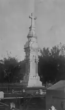 An 1897 photo of the Sullivan monument