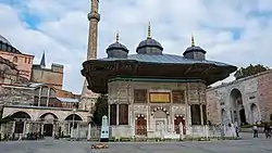 Image 7The Fountain of Ahmed III is an iconic example of Tulip period architecture (from Culture of Turkey)