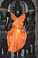 Surya Narayana Statue at Vaidyanatheshwara Temple