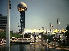 Photograph of the 1982 World's Fair in Knoxville, showing the Sunsphere