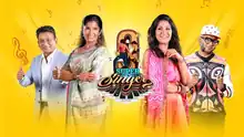 Super Singer Season 9 Image with all four judges