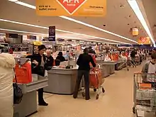 Image 50UK's Sainsbury's supermarket checkouts (from Supermarket)