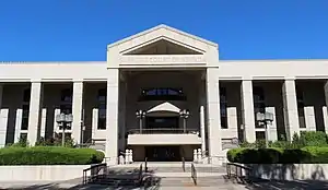 Image 11The courthouse of the Supreme Court of Nevada (from Nevada)