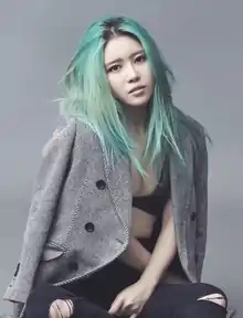 Suran in 2016