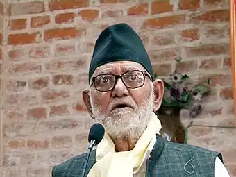 Sushil Koirala, then Prime Minister of Nepal 2014