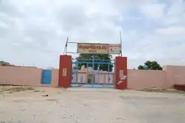 Entrance gate Suswani Devi temple, Morkhana.