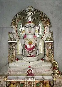 Pushpadanta