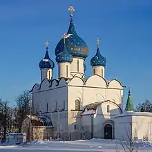 Cathedral of the Nativity