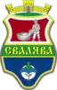 Coat of arms of Svaliava