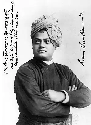 Photo of Swami Vivekananda in 1893