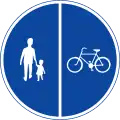 Compulsory track for pedestrians, cyclists and moped drivers. Dual track