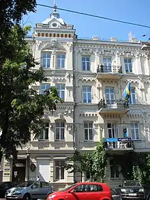 Embassy of Sweden in Kyiv