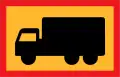 Symbol plate for specified vehicle or road user category (lorry)