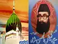 Former preseident of Jamiat ulama e Pakistan