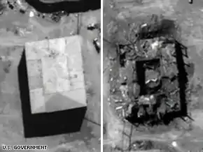 The Syrian nuclear reactor destroyed by Operation Outside the Box in 2007