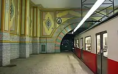 Karaköy station in 2006 decorated in moresque style