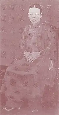 Empress  Minh Huệ, wife of Dục Đức and biological mother of Thành Thái.