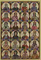 Ancestors of Christ, Toros Roslin, 1262