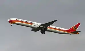 TAAG Angolan Airlines is Angola's national airline.