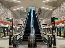 Platform of Caldecott MRT station