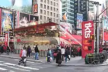 2009 Category Winner, Completed Buildings, New and old, TKTS Booth / Redevelopment of Father Duffy Square, USA, New York by Choi Ropiha, Perkins Eastman and William Fellows/PKSB Architects