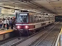 Plaza Universidad station