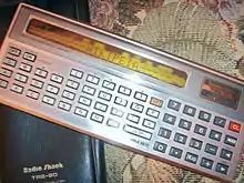 Rebadged "TRS-80 Pocket Computer" version.