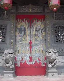 A painted door inside the shrine