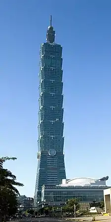 Taipei 101, Taipei City (2004)