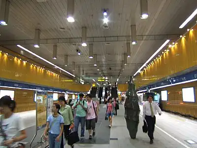 Taipei City Hall Station