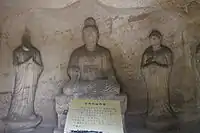 Longshan Grottoes of Taoism in Taiyuan