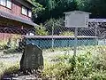 Entrance to climbing path to Yagami Castle