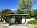 Takayama Hikokurō Former Residence and Memorial Mound