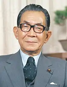 JapanTakeo Miki, Prime Minister