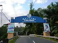 Welcome arch