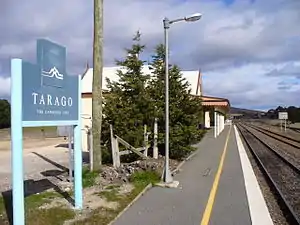 Tarago railway station