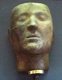 A funerary mask from Tashtyk in Moscow State Historical Museum.