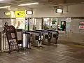 Ticket gates