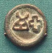 Taxila coin.