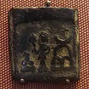 Taxila coin.