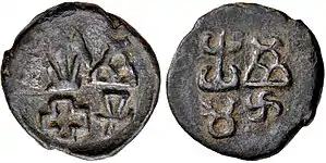 Taxila coin (circa 180 BCE).