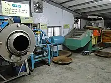 Machinery used for fixation, rolling, break up the rolled tea, and drying the tea.