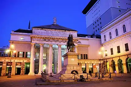 The theatre's facade in the evening