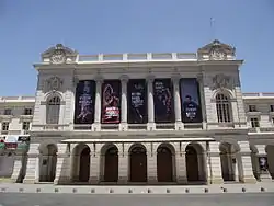 Municipal Theatre of Santiago