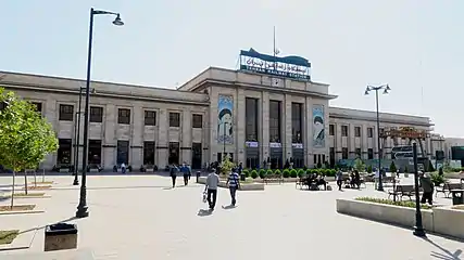 Tehran Railway Station