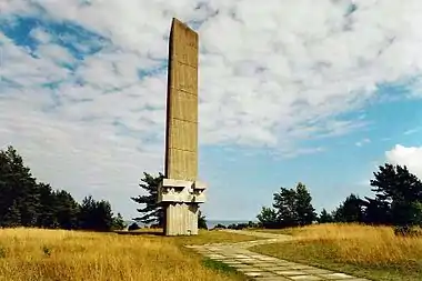 Tehumardi obelisk