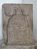 Drum panel of the chaitya with model stupa depicting the worship of Mucalinda the nagaraja, before 300