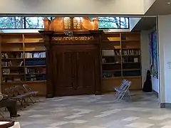 Beit Midrash (Chapel/Library)