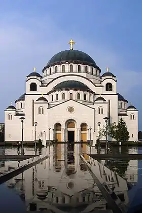 Cathedral of Saint Sava, Serbia