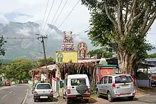 Sri Durga Parameshwari Temple